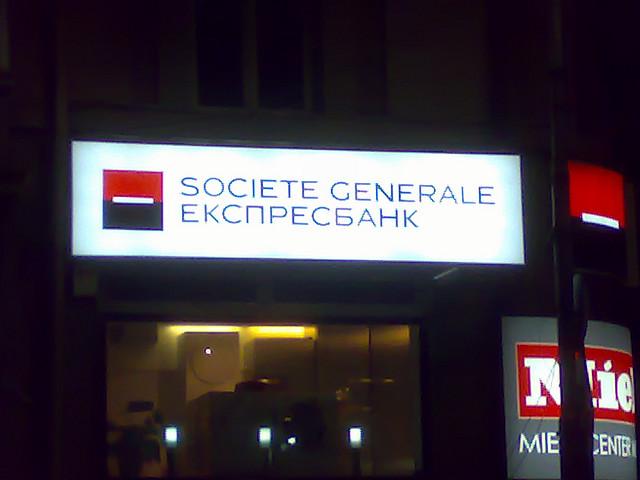 La manipulation des taux Libor et Euribor va coûter 1,7 milliard d'euros à six banques européennes La manipulation des taux Libor et Euribor va coûter 1,7 milliard d'euros à six banques européennes