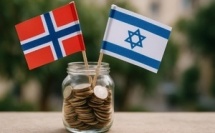 Le Fonds souverain norvégien se retire d’Israël Le Fonds souverain norvégien se retire d’Israël